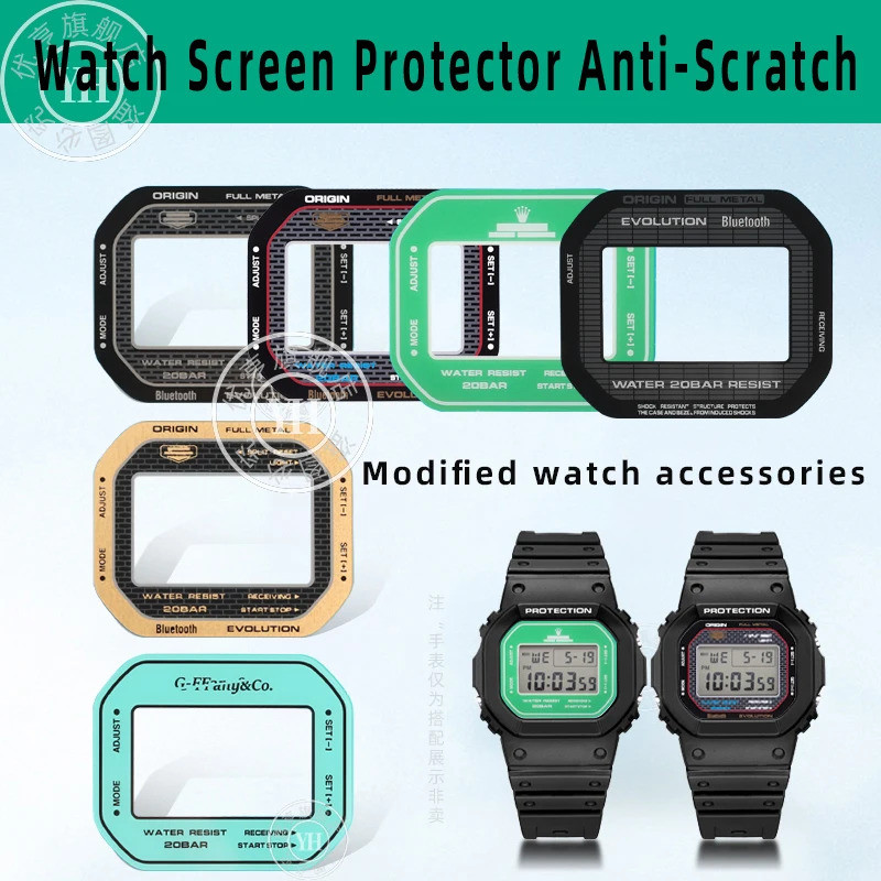 ระเบิดหน้าจอนาฬิกาป้องกันหน้าจอ Anti-Scratch สําหรับ Casio DW5600 DW5610 กีฬานาฬิกา LCD ฟิล์มสําหรับ