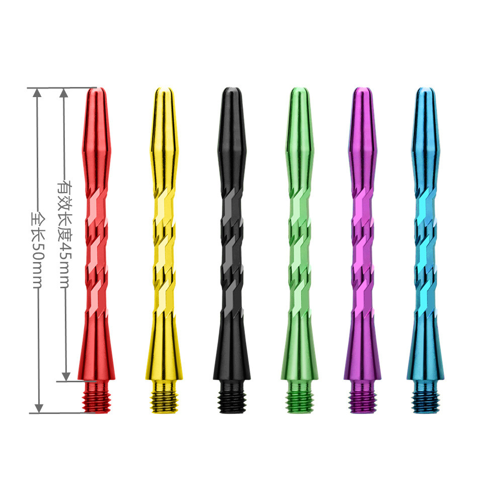 GOODARTS 9 ชิ้น 2ba 50 mm Dart Shaft Dart Shafts