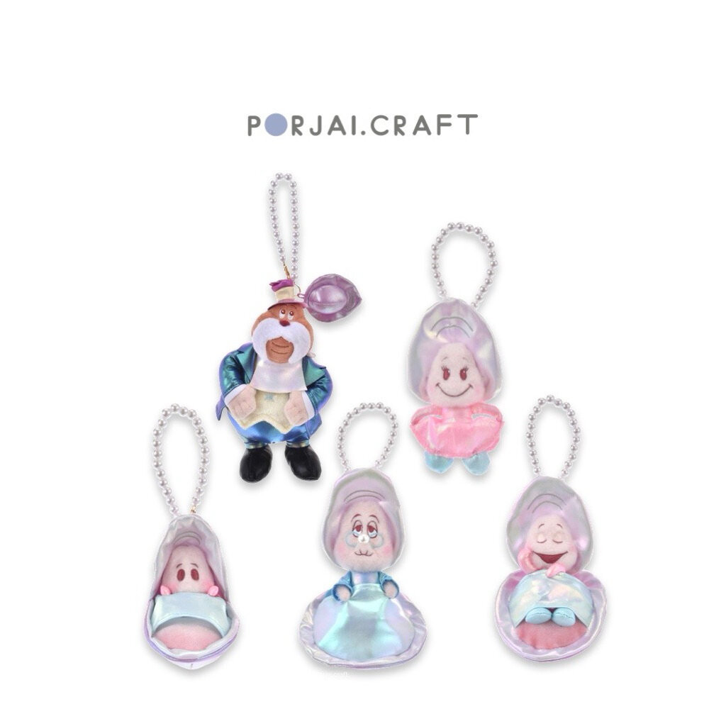 พวงกุญแจหอย Disney Baby Oyster Keychains
