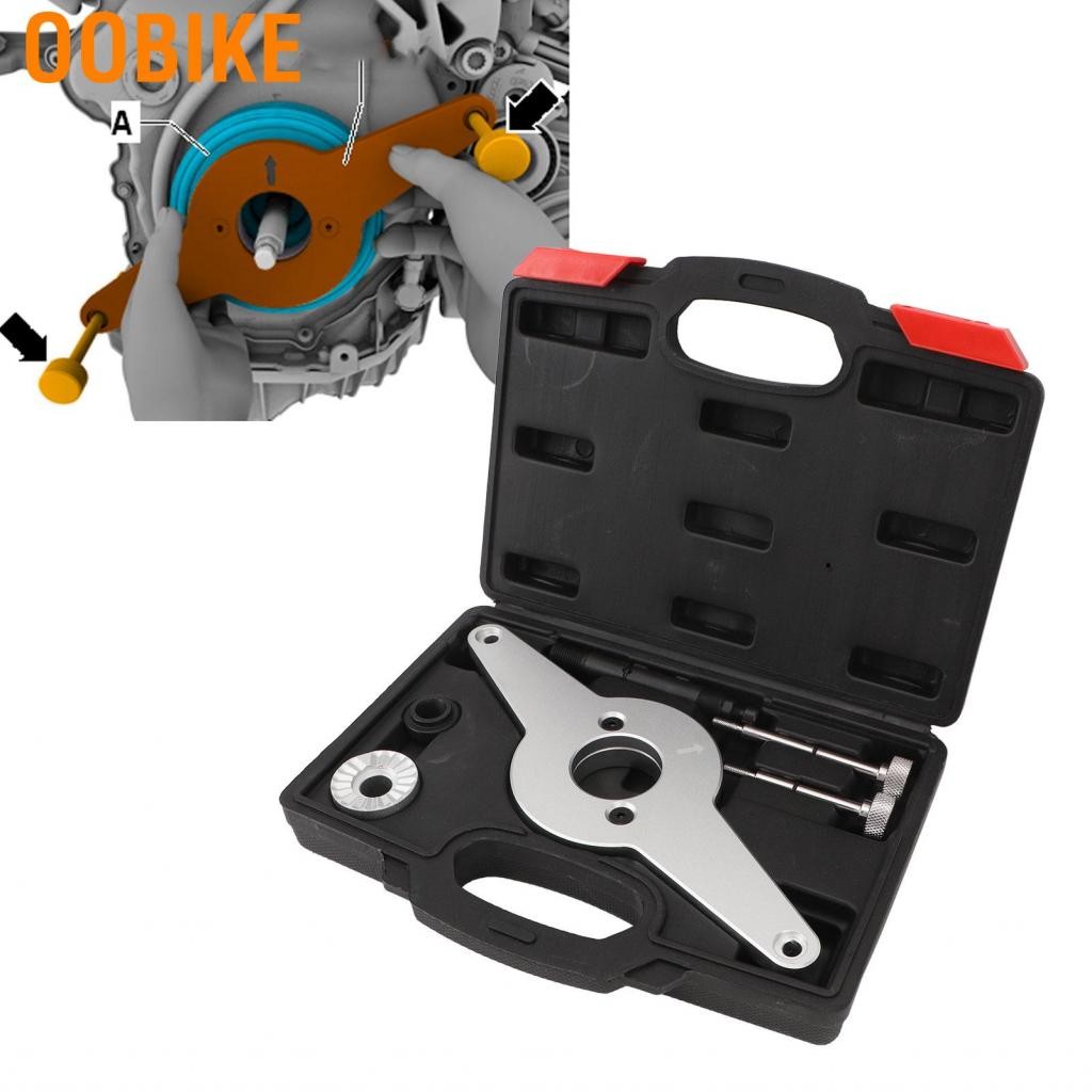 OObike Oobike Shop-th Engine Vibration Holder Tool Tool T10531 การเปลี่ยนสำหรับที่นั่ง 4cyl 1.8 2.0 