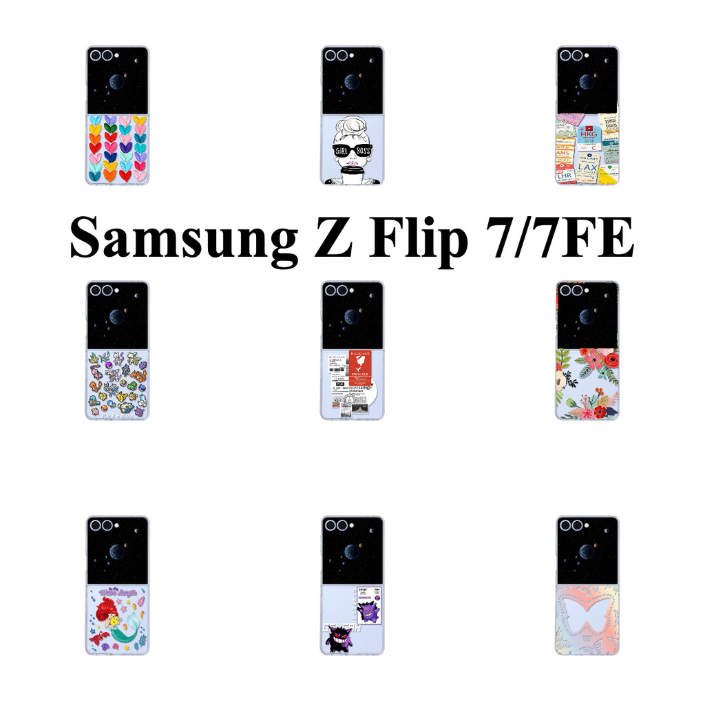 Flip7 Samsung Galaxy Z Flip7FE เคสแข็งการ์ตูนนางเงือกกรณี Samsung Galaxy Z Flip 7FE Flip6 โทรศัพท์กั