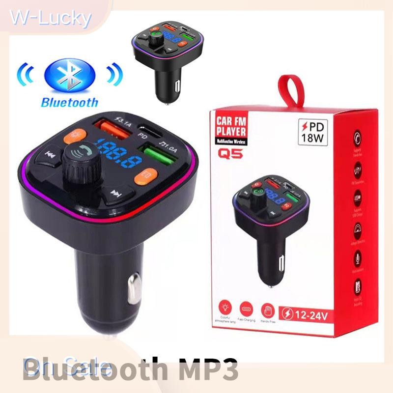 W-Lucky Car Charger True 3.1A Dual USB Port PD FastCharging MP3 เพลง TF Card U Disk AUX Player Nice