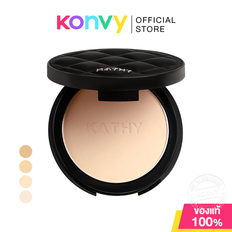 KATHY AMREZ Onstage Perfect Skin Powder 9g เคธี แอมเร็ซ แป้งเนื้อเนียนโมเลกุลเล็กพิเศษ