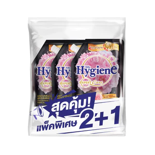 Hygiene ไฮยีน ปรับผ้านุ่มเข้มข้นพิเศษเอ็กซ์เพิร์ทแคร์ ไลฟ์เซ้นท์ พีโอนีบลูม ถุงเติม480มล(2+1)