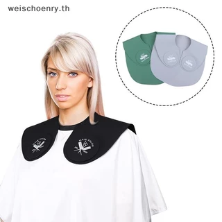 WW ซิลิโคนตัดผมคอปกย้อมผมผ้าคลุมไหล่ Hairdressing Cape คอห่อ Guard ตัดผมไหล่ Pad ผ้าพันคอ TH