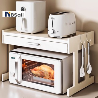 NBSail ยืนไมโครเวฟ พร้อมลิ้นชักและตะขอถอดได้ 58 ซม. ความกว้า…