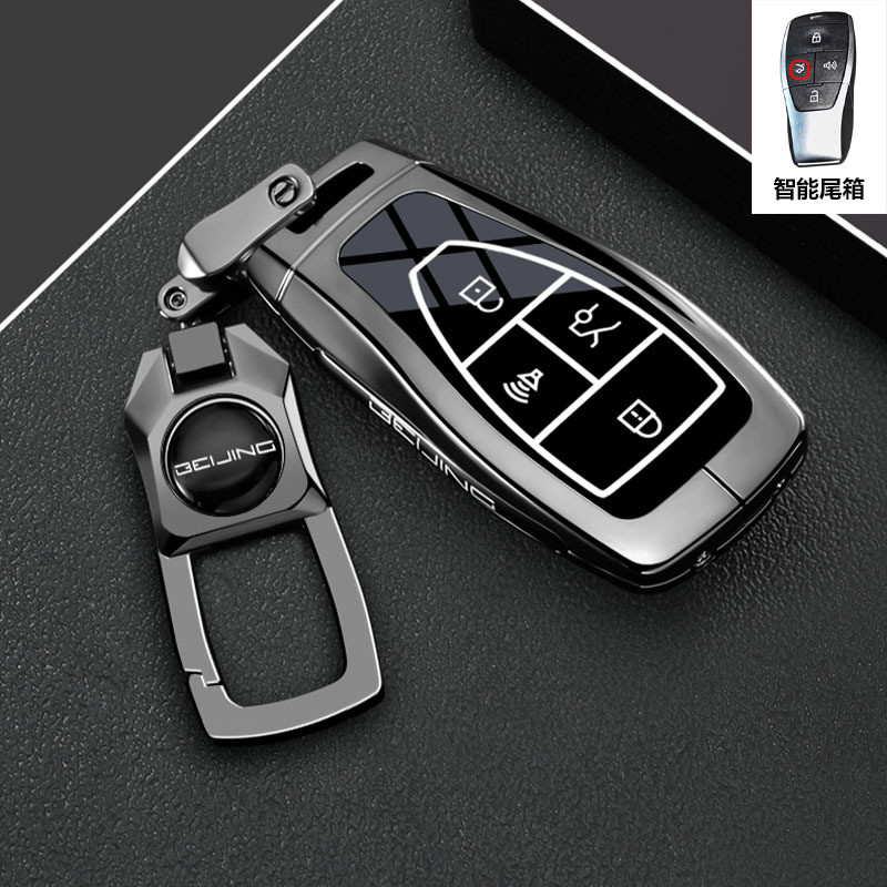 2024-2025 รุ่นปักกิ่ง x7 ฝาครอบกุญแจ 24-25 สไตล์ใหม่ bj40 เฉพาะ BJ60/90 BJ40 BJ40plus X55 BAIC MOTOR