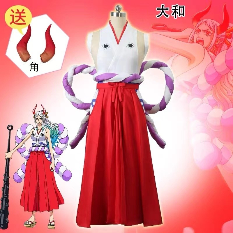 ชุดคอสเพลย์ Yamato, Kozuki Oda และ Kiki Ji สำหรับการคอสเพลย์อนิเมะ