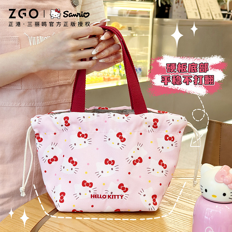 ZGO x Sanrio HelloKitty กระเป๋าทำงานน่ารักสำหรับผู้หญิง ขนาดใหญ่มีพื้นที่เก็บของมาก 37013C