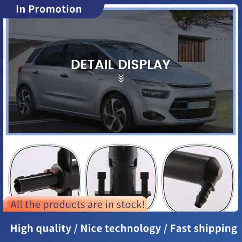 2 ชิ้นด้านหน้าไฟหน้าทําความสะอาดหัวฉีดเครื่องซักผ้า 6438P1 6438F3 สําหรับ 307 207 607 C4 C5 ไฟหน้า W