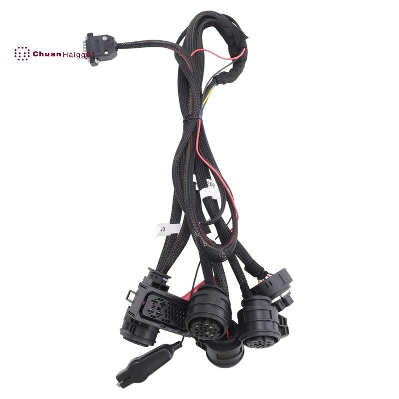 สําหรับสายเคเบิลอะแดปเตอร์ DQ250 DQ200 VL381 VL300 OBD สายเคเบิลอะแดปเตอร์เครื่องมือซ่อมรถยนต์