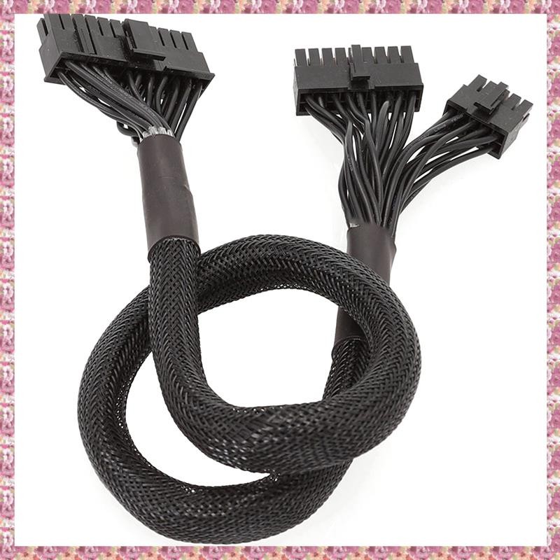 [VR] สายไฟโมดูลาร์ 10+18 พินถึง 24 พินสําหรับ RM550X RM650X RM750X RM850X RM850X RM850X RM1000X
