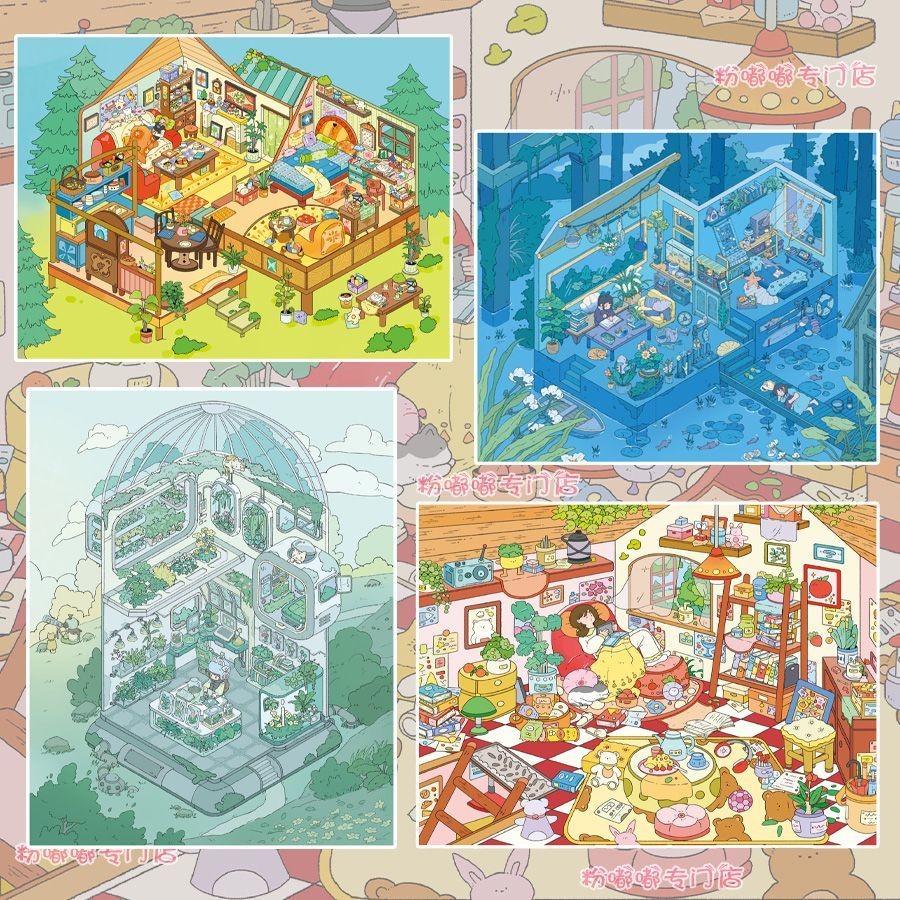 Weather Sunny 9.0 รุ่นขนาดใหญ่ Wind Stop Memories Miniature ภูมิทัศน์สติกเกอร์ Glitter ฉากขนาดใหญ่รุ