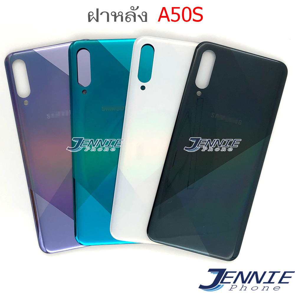 ฝาหลัง SS A50S A507 อะไหล่ฝาหลัง สำหรับ Samsung A50S A507 หลังเครื่อง Cover