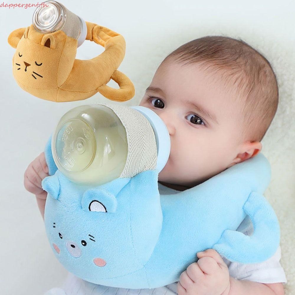 DAPPERGENT ที่วางขวดนมเด็กแบบป้อนอาหารด้วยตนเอง,อุปกรณ์พกพาแบบปรับได้สําหรับทารก,สายรัดกันลื่นแบบนุ่มสําหรับทารกจุกนมหลอกแฮนด์ฟรีพยาบาลเบาะรองร