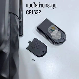 รีโมทบลูทูธ ไม้เซลฟี่ K28P เฉพาะรีโมท พร้อมส่งจากไทย!!