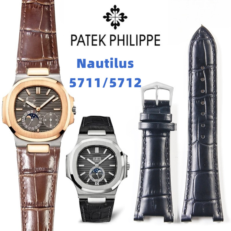 สายหนัง Patek Philippe Nautilus - ใช้ได้กับ 5711/5712/576/5990 - หนังแท้ - สายนาฬิกาหรูแบบปลดเร็ว