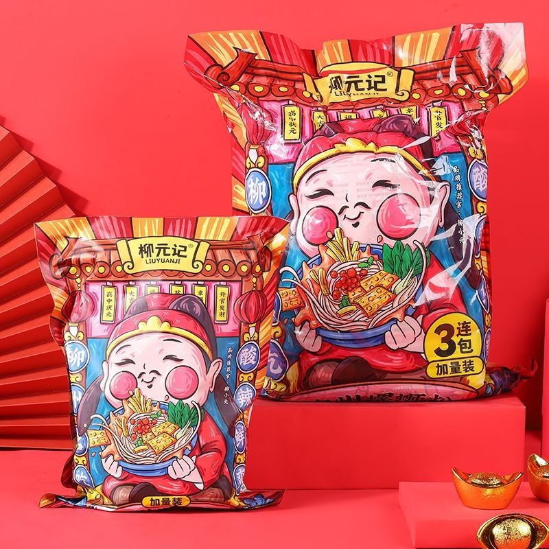 2025 สินค้าใหม่ Liuzhou บะหมี่หอยทาก ซุปดั้งเดิม NFC บะหมี่หอยทาก Liuzhou บะหมี่หอยทาก บะหมี่ข้าวแท้