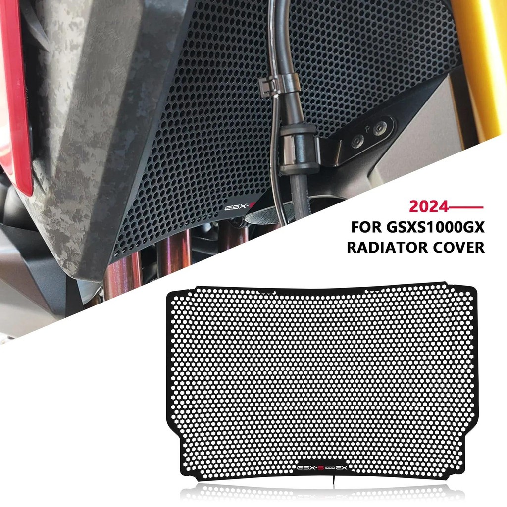 หม้อน้ํารถจักรยานยนต์ shroud protector gsxs1000gx gsxs1000gx ตะแกรงหม้อน้ํา shroud สําหรับ GSXS1000G