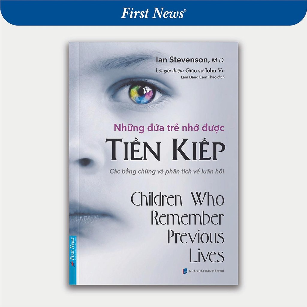 หนังสือ - เด็ก ๆ ใครจํา Their Past Lives - ข่าวแรก