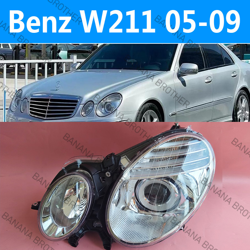 สําหรับ Mercedes-Benz W211 2005-2009 HEADLAMP HEADLIGHT เลนส์ HEAD LAMP FRONT LIGHT MAIN LAMP/ไฟหน้า