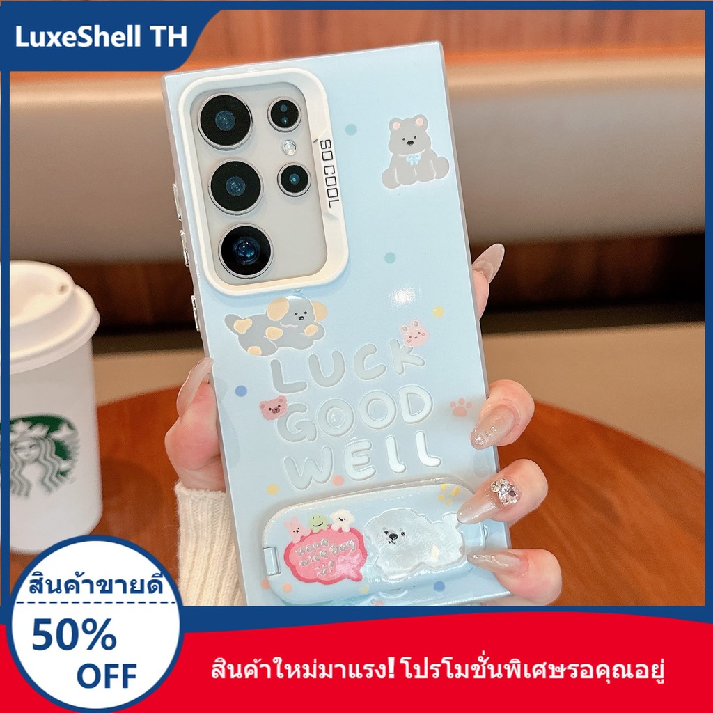 ชำระปลายทาง 💥เข้ากันได้กับเคสโทรศัพท์Apple Samsung iPhone 16 15 14 13 12 11 x xr xsmax 7 8plus SamsungA53-A06HXMSCY2138