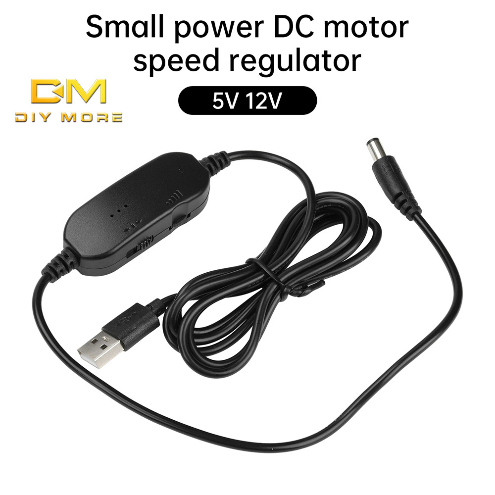 5V 12V ขนาดเล็ก DC มอเตอร์ควบคุมความเร็วมอเตอร์เครื่องขัดไฟฟ้าสวิตช์ไปข้างหน้าและย้อนกลับ USB ควบคุมความเร็วสายไดร์เวอร์
