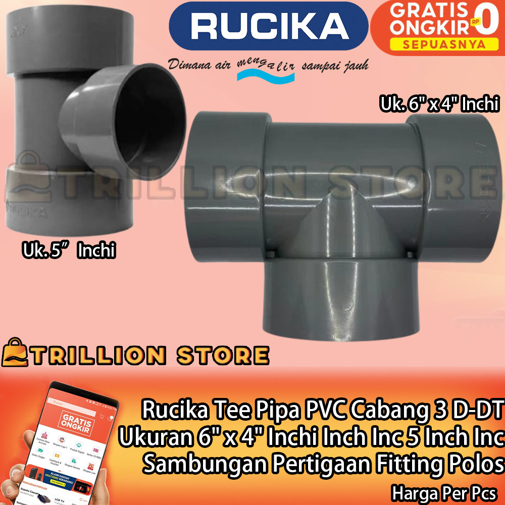 Rucika Tee D-DT ขนาด 5 ชิ้น Five Inc ใน 6 "x 4" นิ้วนิ้วสามโพรงท่อ PVC FITTING Ruchika ยี่ห้อวัสดุพล