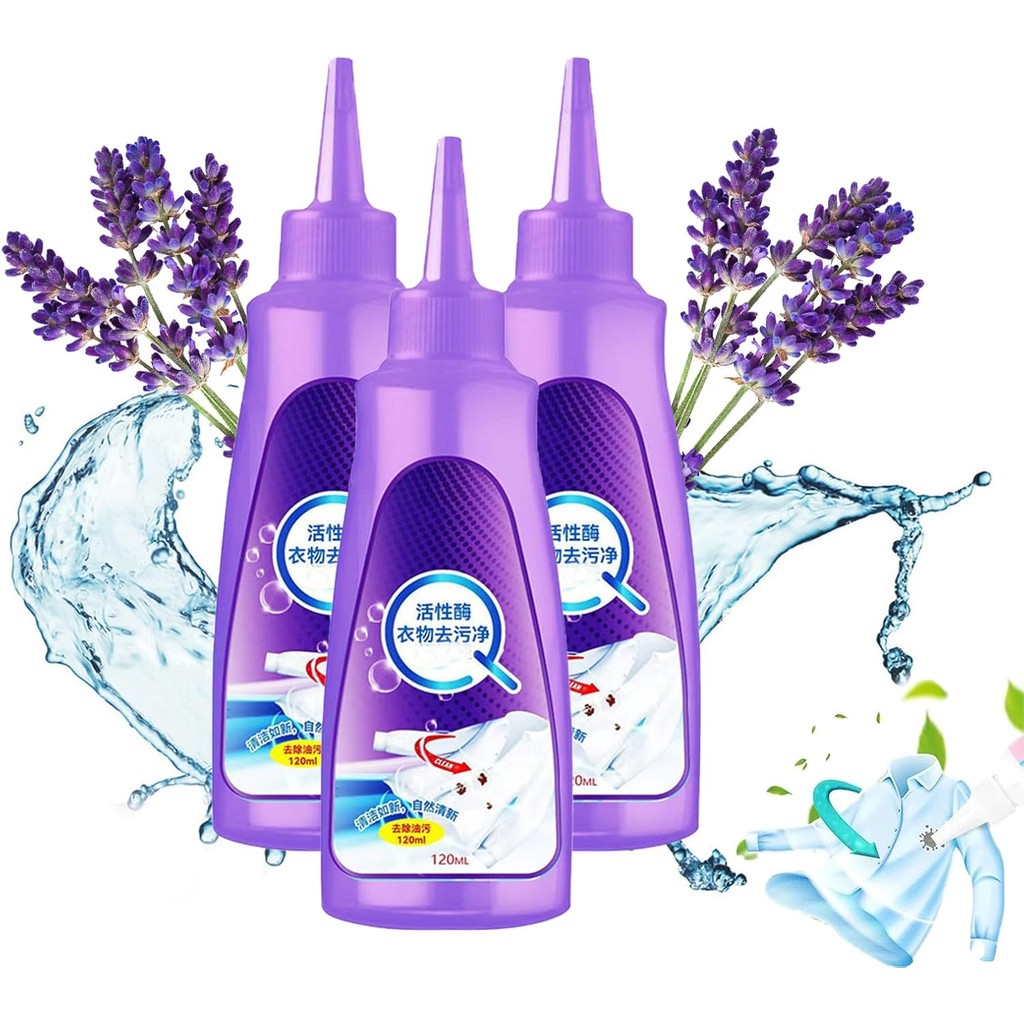 Inferright Stain Remover, Inferright Active Enzyme Laundry Stain Remover, Oil Remover สําหรับเสื้อผ้
