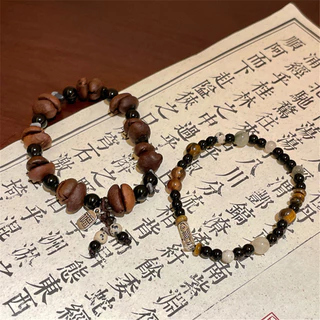 สร้อยข้อมือจากเมล็ดกาแฟสำหรับเพศหญิงและกำไลสำหรับทุกเพศ แบบย้อนยุค