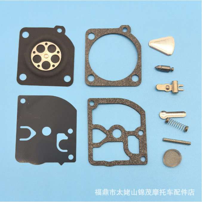 2 ชุดชุดซ่อมคาร์บูเรเตอร์เหมาะสําหรับ ZAMA RB-64 C1Q-E5A H17A-D H35 H43