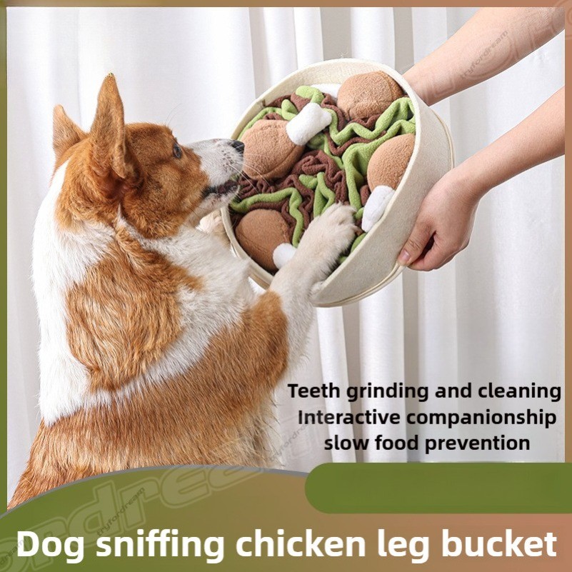 สัตว์เลี้ยงสุนัข Snuffle ของเล่นซ่อนรักษากระเป๋า Sniffing เสื่อฝึกอบรมช้า Feeder สําหรับสุนัขและแมวกัดทนช้าเสื่ออาหาร