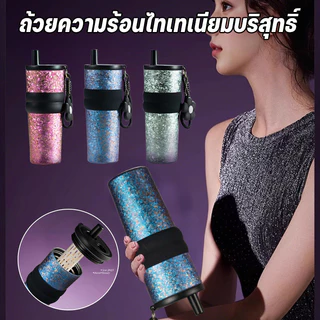 COD BIGCAR ถ้วยความร้อนไทเทเนียมบริสุทธิ์ 710ML ถ้วยฉนวนคุณภาพสูง เนื้อสัมผัสบางเบา ไทเทเนียมทั้งหมด ความรู้สึกหรูหรา