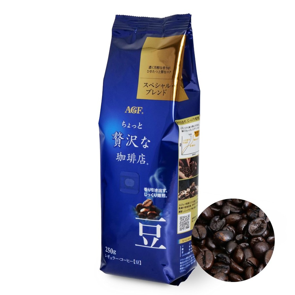 AGF Luxury Coffee Shop Regular Coffee Beans Special Blend [Whole Coffee Beans] 250g (x 1)
