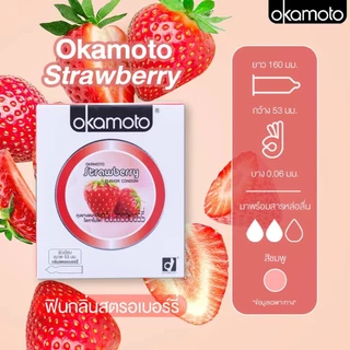 ส่งฟรี!!Okamoto ถุงยางอนามัยโอกาโมโต 003 Cool XL Strawberry XXL Mega Dot