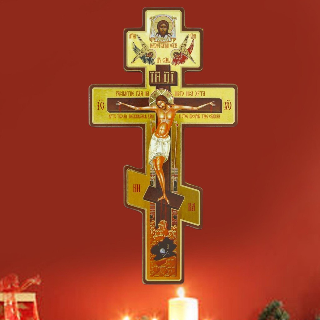 รัสเซีย Orthodox Crucifix Byzantine Orthodox Crucifix สําหรับผนัง 8 นิ้วไม้ Byzantn