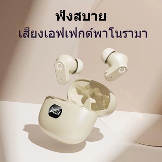 TWS หูฟังบลูทูธ หูฟังไร้สาย กันน้ำ พร้อมไมค์สำหรับลดเสียงรบกวน HD ชาร์จได้ทั้งสองหูฟังโดยอัตโนมัติ