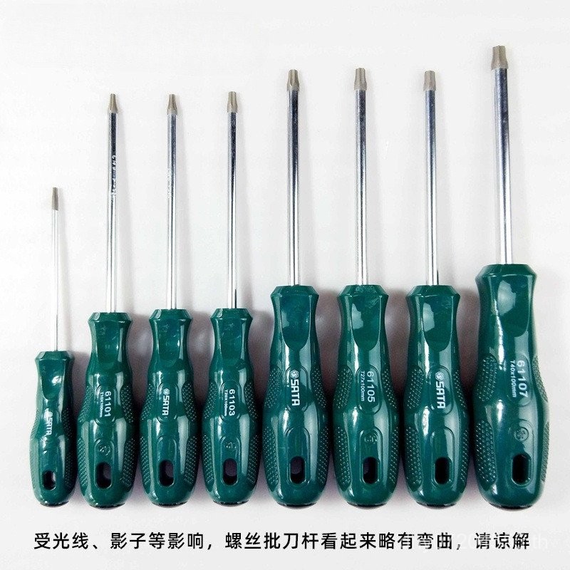 หกเหลี่ยมไขควงไขควงไขควงไขควง Ruizhishida ความแข็งสูงขนาดเล็ก Torx ประเภท t6t10t15t20t30 YNVQ