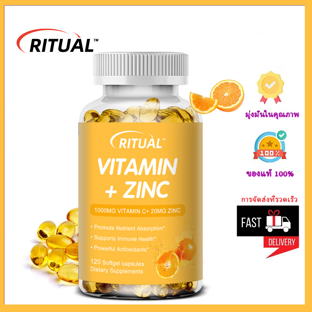 Vitamin C Zinc วิตามินซี วิตามิน Zinc Vitamin Vit C Zinc Capsules วิตตามินซี Zinc Vitamin C
