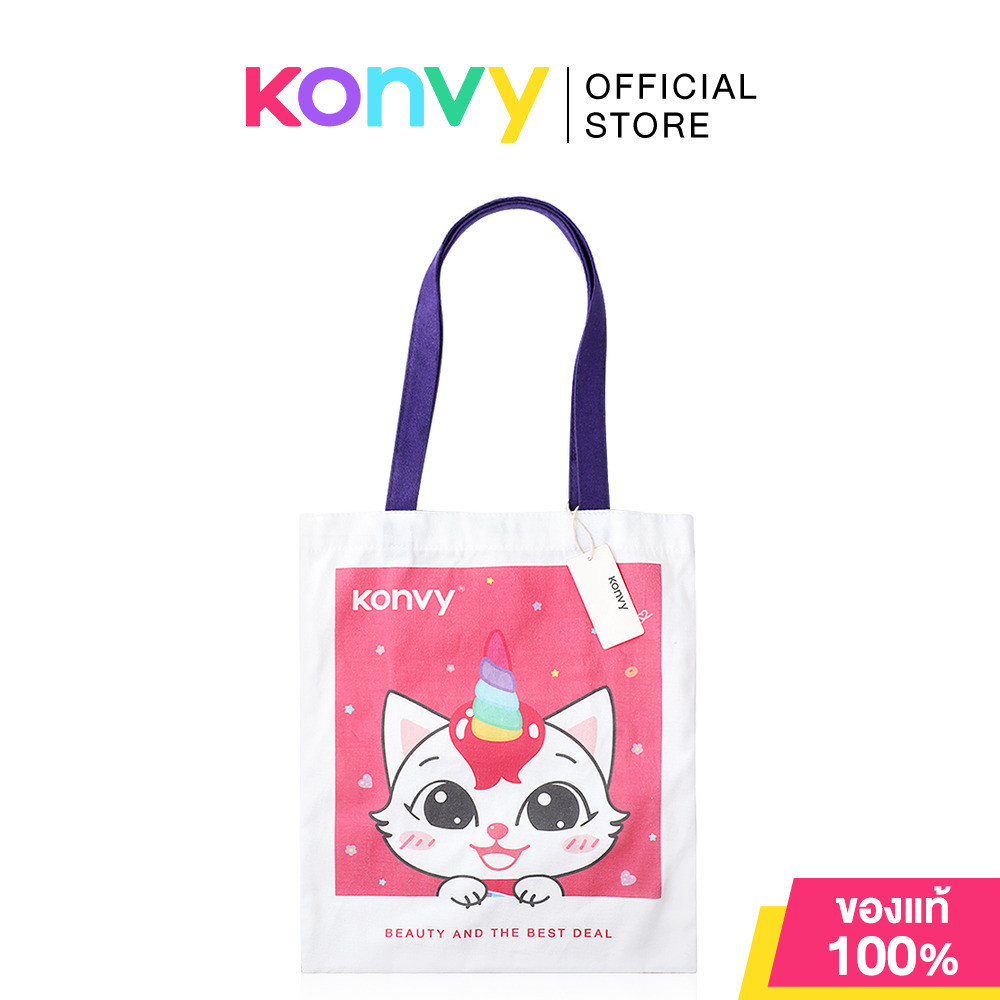 Konvy Coco Canvas Bag คอนวี่ กระเป๋าผ้า น้อง Coco.