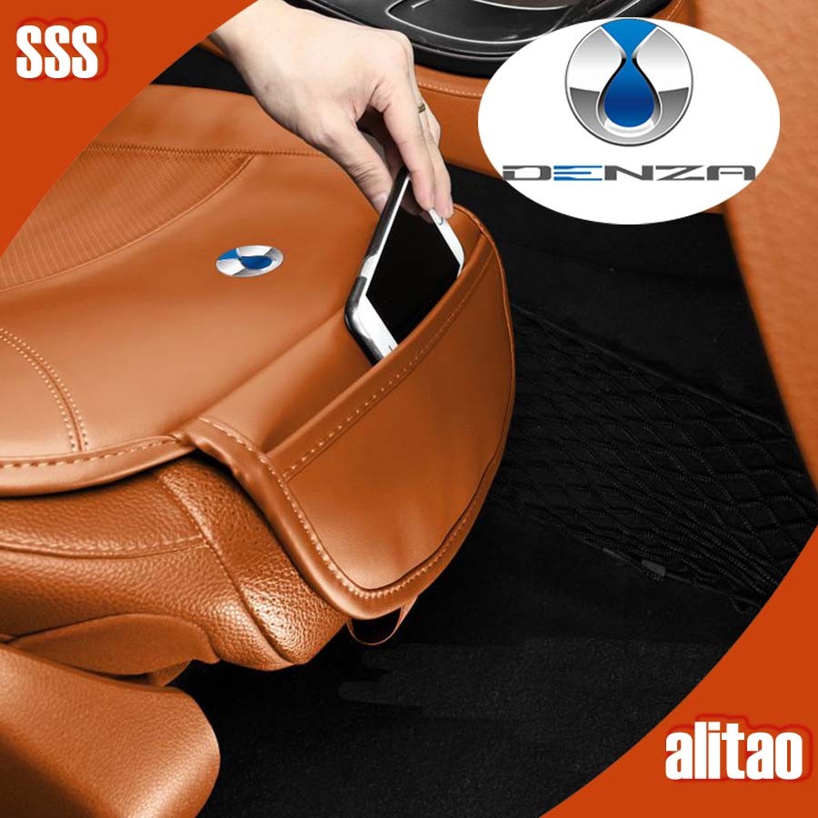 [พร้อม] DENZA D9 รถหนังเบาะรองนั่ง BYD DENZA Body Kit ตกแต่งรถ BYD D9 EV รถอุปกรณ์เสริม VVLH