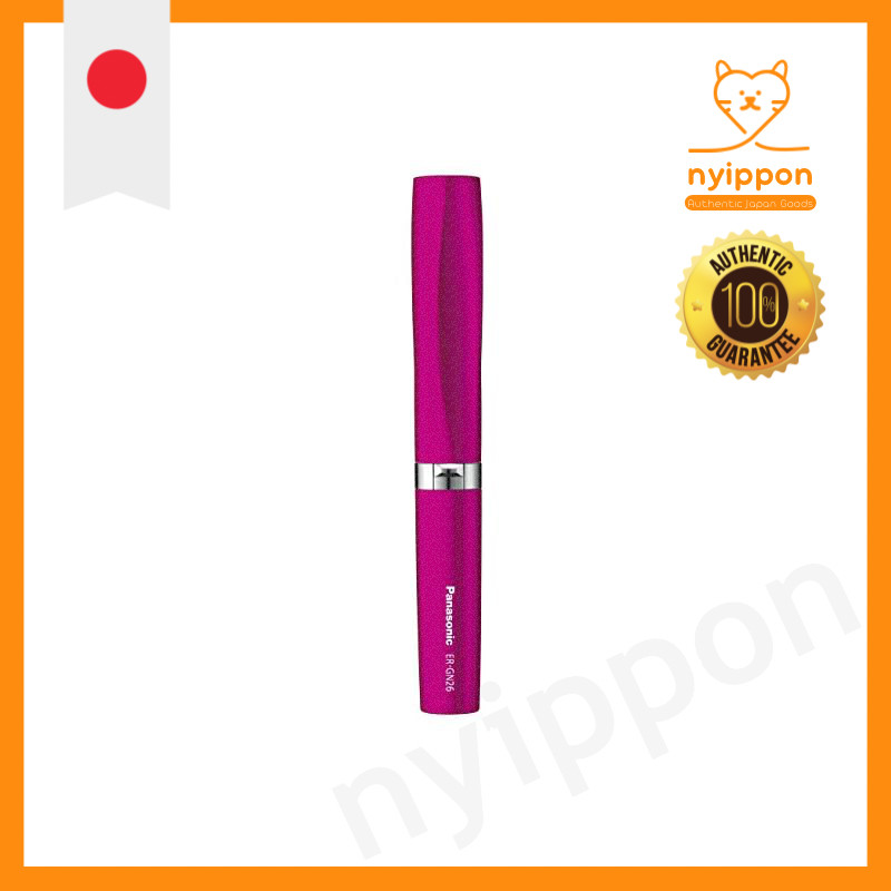 Panasonic Nose Hair Trimmer Vivid Pink ER-GN26-VP