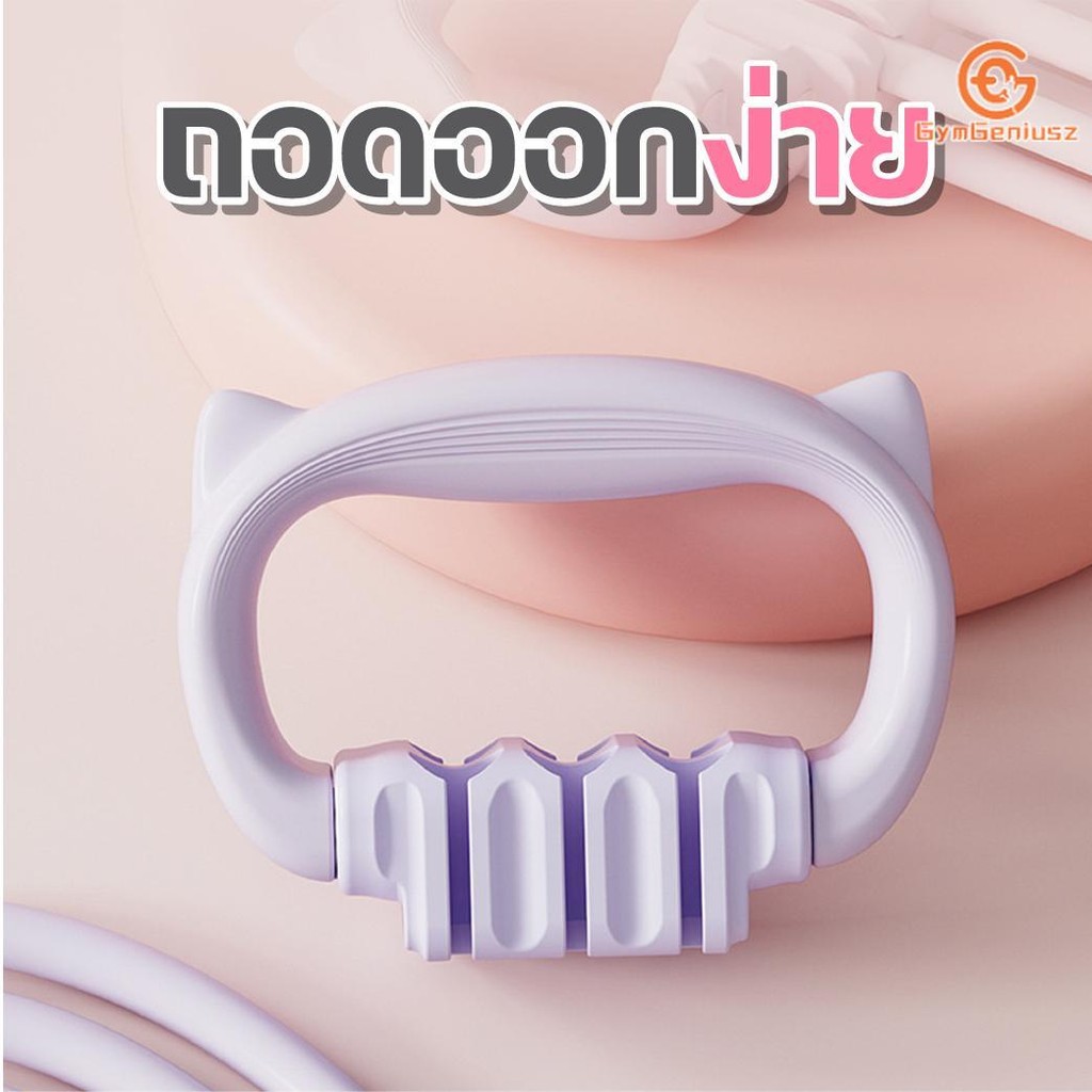 ยางยืด แรงต้าน ออกกำลังกาย อุปกรณ์ บริหารร่างกาย ได้ ทั้ง ตัว ปรับ ระดับ ได้ 6 ระดับ พก พา สะดวก มี ให้ เลือก 3 สี - รูปที่ 3