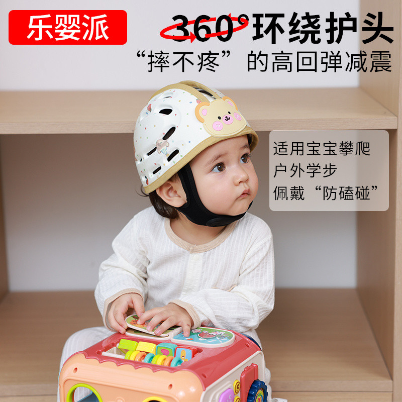 เด็ก Shock-proof HEAD Handy เครื่องมือ Class A เด็กเด็กวัยหัดเดิน Shock-proof หมวกป้องกันศีรษะหมวกนิ