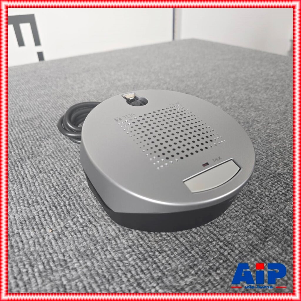 TOA TS-782 DELEGATE UNIT ฐานชุดไมค์ประชุม สำหรับ ผู้ร่วม ไมค์ประชุม โตอะ TS 782 TS782 เอไอ-ไพศาล