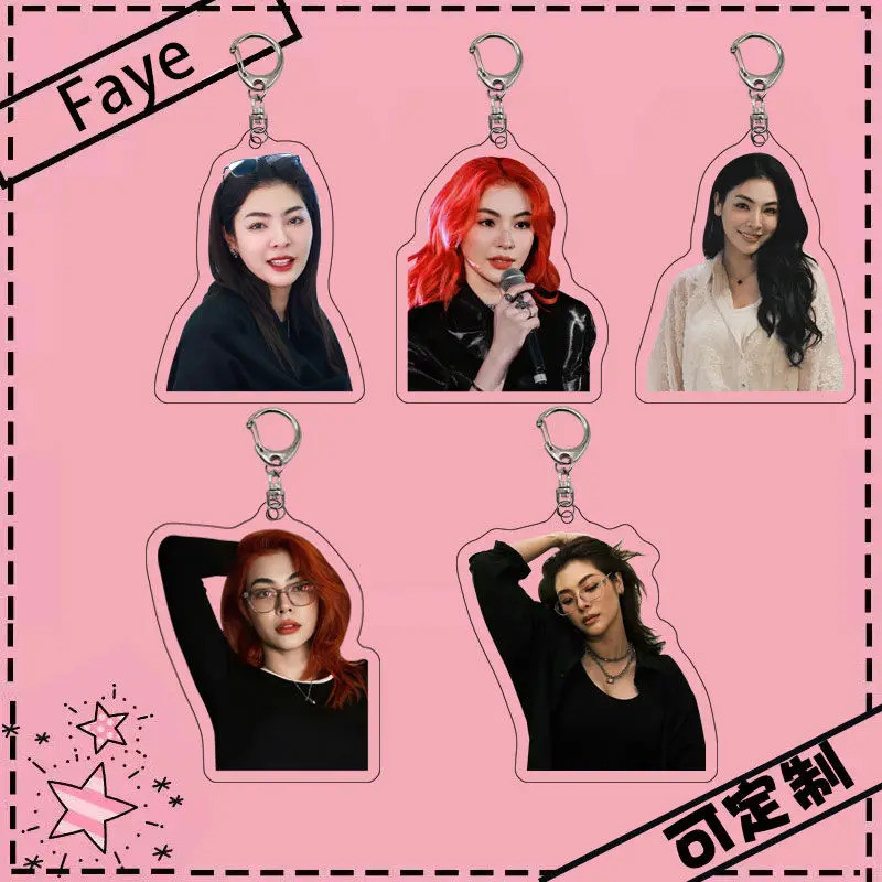 2025 Blank The Secret Love บรรจุว่างเปล่า Faye เดียวกันอะคริลิคสองด้านพวงกุญแจกระเป๋าเป้สะพายหลังจี้