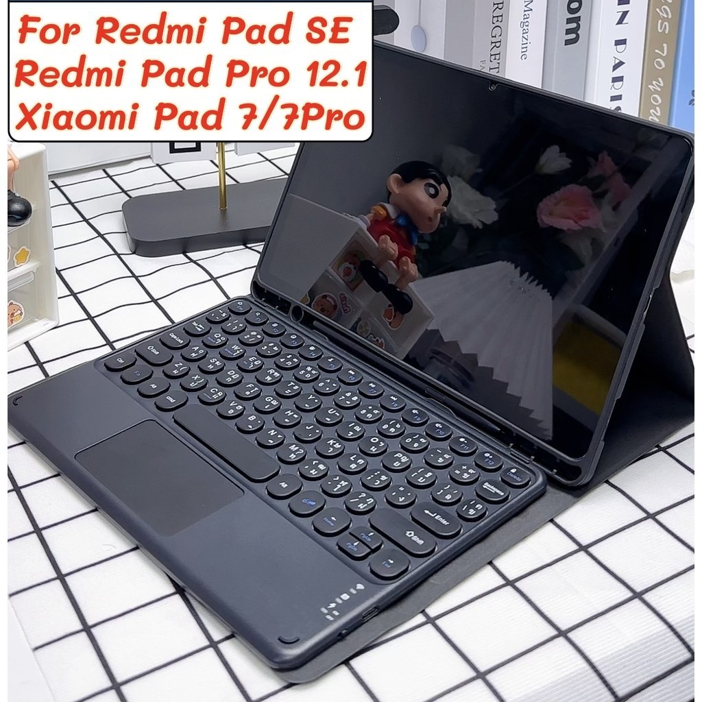 คีย์บอร์ดภาษาไทย+เคสสําหรับFor Redmi Pad 2 Xiaomi Pad 7/6S Pro/Redmi Pad SE/Pro12.1คีย์บอร์ดไร้สาย