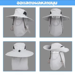 หมวกบังแดดปีกกว้าง หมวกบังแดด หมวกเดินป่า 360 องศา UPF50+ พับได้ สําหรับเดินป่า ตกปลา เล่นเซิร์ฟ
