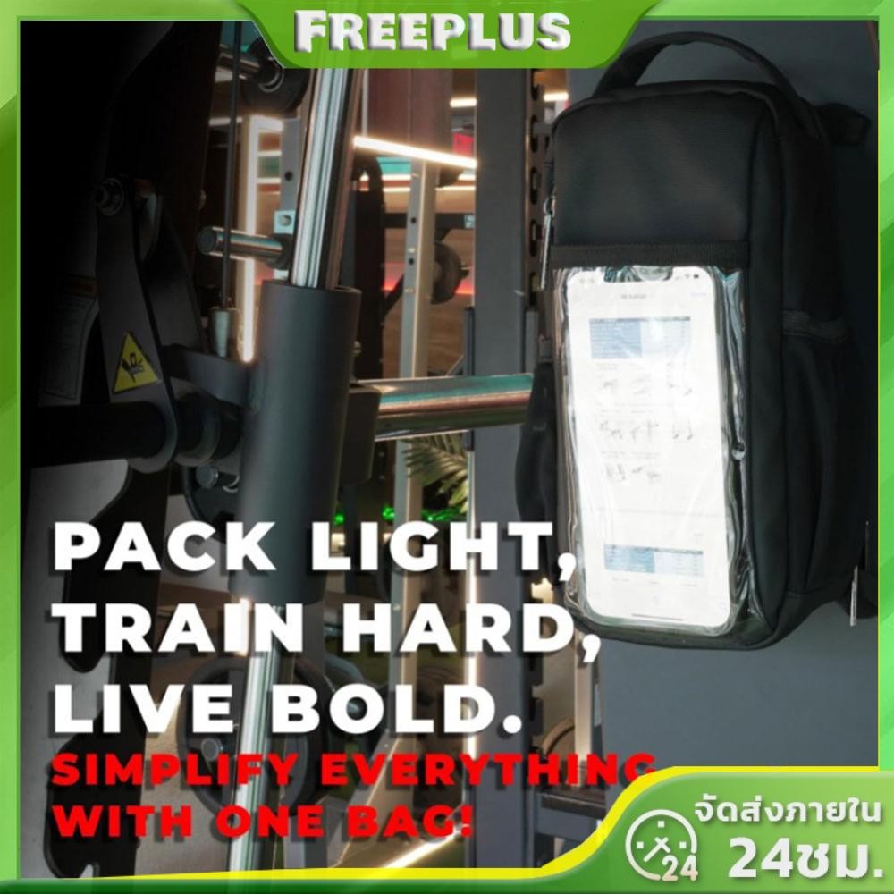 Magnetic Gym Sling Bag W/ Bottle Holder Gym Chest Pouch for Travel Sport Fitness