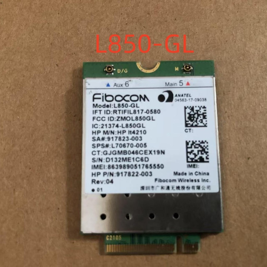 L850-GL 4G LTEM.2 โมดูลไร้สาย Netcom เต็มรูปแบบ917823- 001 การ์ดเครือข่ายไร้สาย DELL HP